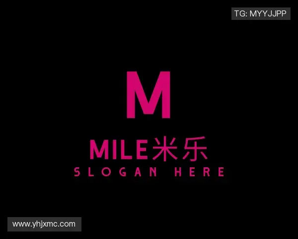 了解MILE米乐